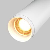 Потолочный светильник Focus Zoom 2700K 7Вт IP 20 / Maytoni C055CL-L12W2.7K-Z-W