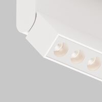 Потолочный светильник Points rot 3000K 12Вт 36° / Maytoni C136CL-12W3K-W