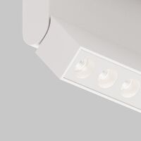 Потолочный светильник Points rot 4000K 12Вт 36° / Maytoni C136CL-12W4K-W