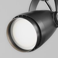 Трековый светильник Celo Unity GU10 50Вт / Maytoni TR001-1-GU10-B