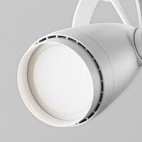 Трековый светильник Celo Unity GU10 50Вт / Maytoni TR001-1-GU10-W