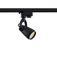 Трековый светильник Celo Unity GU10 50Вт / Maytoni TR001-1-GU10-B