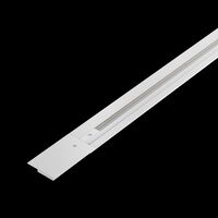 Шинопровод 2м Unity встраиваемый белый / Maytoni TRX004-112W