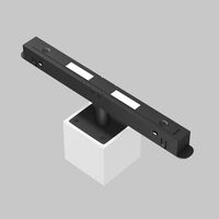 Трековый светильник Alfa S Exility 2700-6000K 7Вт 50° Dim Smart / Maytoni TR133-4-7W-DS-W