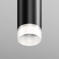 Трековый подвесной светильник Skim 3000К 5Вт 36° / Maytoni TR210-1-5W3K-M-B