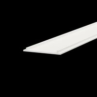 Декоративная накладка 1шт Gravity белый / Maytoni TRA004-21W