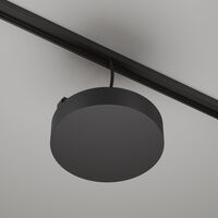 Блок питания встраиваемый Basity 48V, 200Вт, черный, Smart / Maytoni TRA172DR- 200W-DS-B