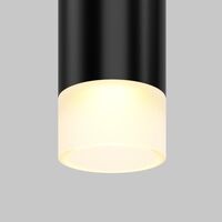 Трековый светильник Skim Levity 2700К 3Вт 36° / Maytoni TR191-1-3W2.7K-M-B