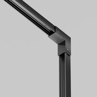 Комплектующие для уличной трековой системы Maytoni Комплектующие для уличной трековой системы Elasity IP O-TR001-OC