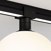 Уличный трековый светильник Maytoni Luna O-TR01-2-S-9WB3K