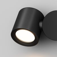 Настенный светильник (бра) Maytoni Wall Street O010WL-01B