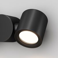 Настенный светильник (бра) Maytoni Wall Street O010WL-02B