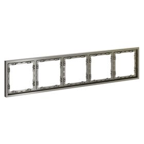 Рамка пластиковая на 5 постов S70 (шелк) / Voltum VLS100504