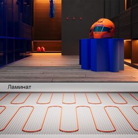 Нагревательный мат VLT01-200-3.5 / Voltum VLT01-200-3.5