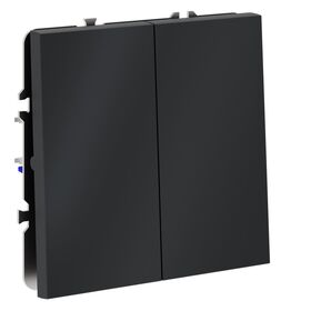 Перекрестный переключатель двухклавишный S70 (графит) / Voltum VLS020507