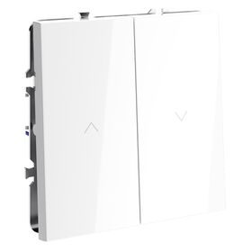 Выключатель для жалюзи S70 (белый глянцевый) / Voltum VLS020701