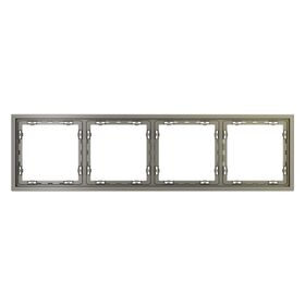 Рамка пластиковая на 4 поста S70 (шелк) / Voltum VLS100404