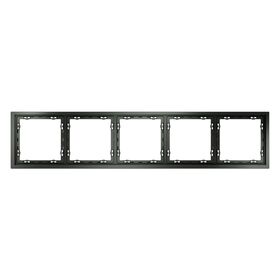 Рамка пластиковая на 5 постов S70 (титан) / Voltum VLS100506