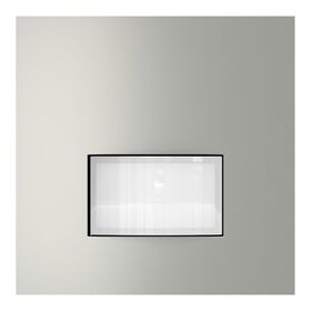 Датчик движения VOLTUM S70 S70 (сталь) / Voltum VLS070505