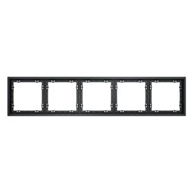 Рамка пластиковая на 5 постов S70 (графит) / Voltum VLS100507