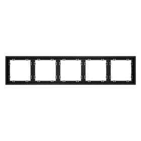 Рамка пластиковая на 5 постов S70 (черный матовый) / Voltum VLS100508
