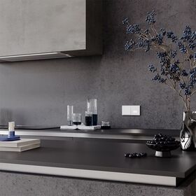 Подсветка светодиодная VOLTUM S70 S70 (белый матовый) / Voltum VLS070602