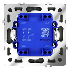 Выключатель двухклавишный S70 (титан) / Voltum VLS020106
