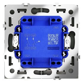 Выключатель двухклавишный с подсветкой S70 (титан) / Voltum VLS020206