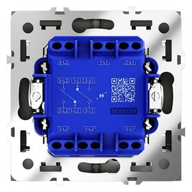 Проходной переключатель двухклавишный с подсветкой S70 (титан) / Voltum VLS020406
