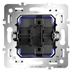 Механизм выключателя одноклавишного 10А, S70 / Voltum VLS0101M
