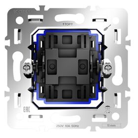 Механизм перекрестного переключателя одноклавишного 10А, S70 / Voltum VLS0105M