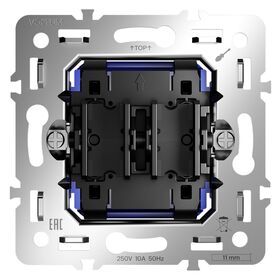 Механизм выключателя двухклавишного 10А, S70 / Voltum VLS0201M