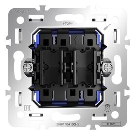 Механизм проходного переключателя двухклавишного 10А, S70 / Voltum VLS0203M