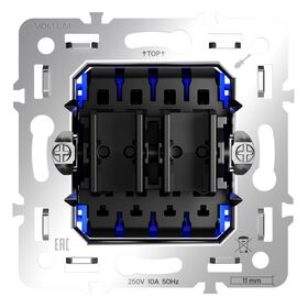 Механизм перекрестного переключателя двухклавишного 10А, S70 / Voltum VLS0205M