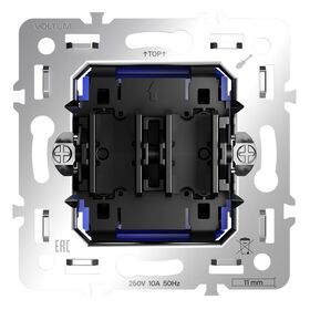 Механизм выключателя с самовозвратом двухклавишного 10А, S70 / Voltum VLS0206M