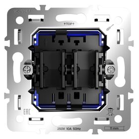 Механизм выключателя жалюзи, S70 / Voltum VLS0207M