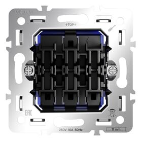 Механизм выключателя трехклавишного 10А, S70 / Voltum VLS0301M