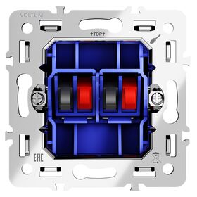 Механизм розетки акустической 4-местной, S70 / Voltum VLS0603M