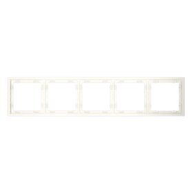 Рамка пластиковая на 5 пост S70 (хлопок) / Voltum VLS100513