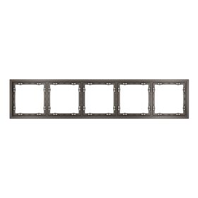 Рамка пластиковая на 5 пост S70 (капучино) / Voltum VLS100514