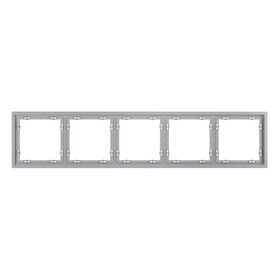 Рамка пластиковая на 5 постов S70 (серый) / Voltum VLS100516