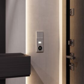 Клавиши для выключателя/переключателя двухклавишного с подсветкой S70 (капучино) / Voltum VLS000414