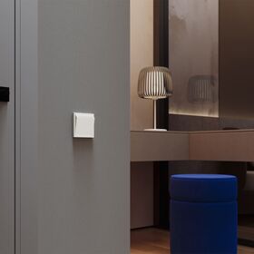 Накладка для выключателя карточного S70 (хлопок) / Voltum VLS002613