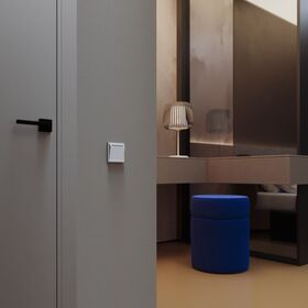 Выключатель карточный S70 (белый матовый) / Voltum VLS010702