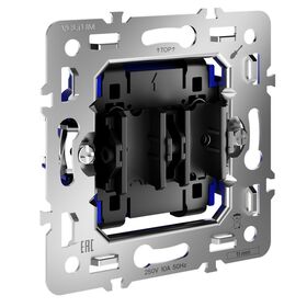 Механизм выключателя двухклавишного 10А, S70 / Voltum VLS0201M