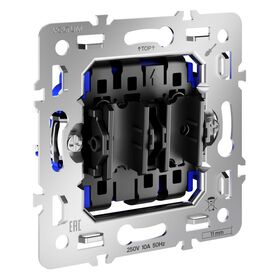 Механизм проходного переключателя двухклавишного 10А, S70 / Voltum VLS0203M