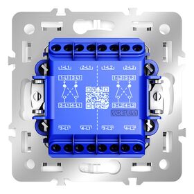 Перекрестный переключатель двухклавишный S70 (белый глянцевый) / Voltum VLS020501