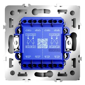 Перекрестный переключатель двухклавишный S70 (белый матовый) / Voltum VLS020502