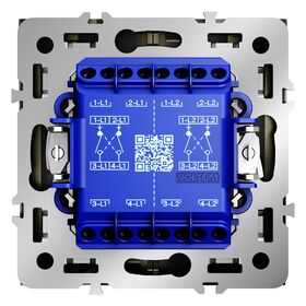 Перекрестный переключатель двухклавишный S70 (шелк) / Voltum VLS020504