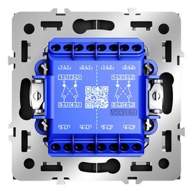 Перекрестный переключатель двухклавишный S70 (графит) / Voltum VLS020507